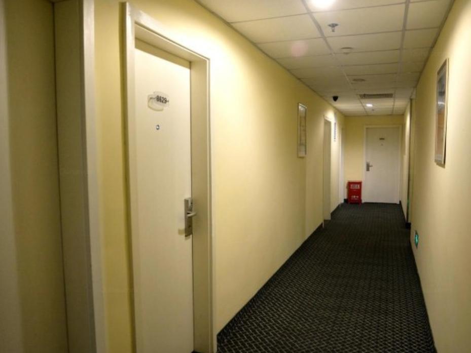 Hi Inn Taian Taishan Tai'an  Zewnętrze zdjęcie