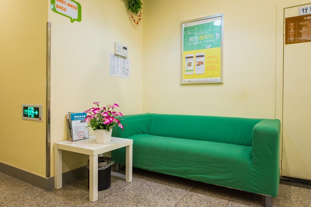 Hi Inn Taian Taishan Tai'an  Zewnętrze zdjęcie